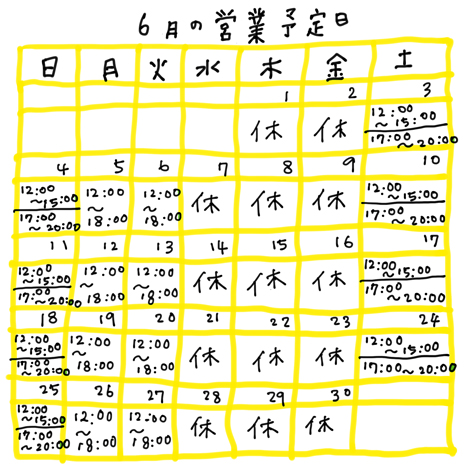 2306.jpg